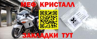 ГАЛЛЮЦИНОГЕННЫЕ ГРИБЫ Ставрополь