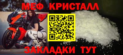 ГАЛЛЮЦИНОГЕННЫЕ ГРИБЫ Ставрополь