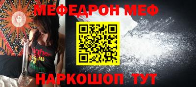каннабис Среднеуральск