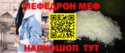 каннабис Среднеуральск