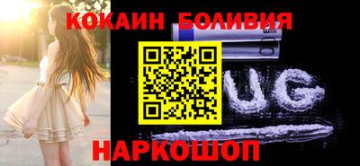 сатива Старая Купавна