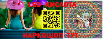 каннабис Среднеуральск