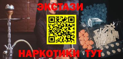 каннабис Среднеуральск