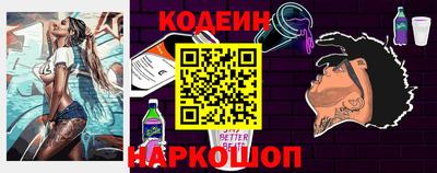 каннабис Среднеуральск