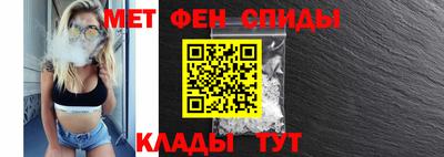 каннабис Среднеуральск