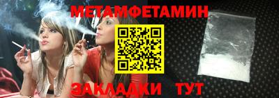 каннабис Среднеуральск