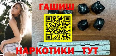 сатива Старая Купавна