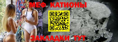 каннабис Среднеуральск