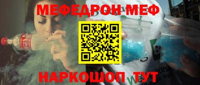 каннабис Среднеуральск